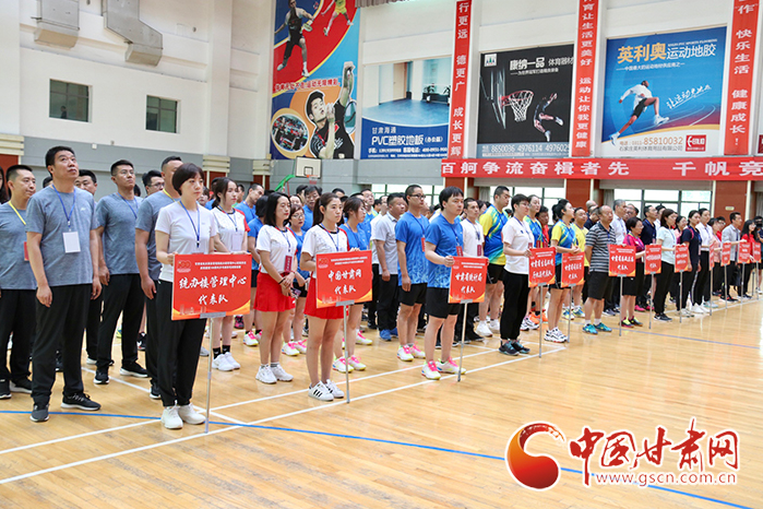 甘肅省機(jī)關(guān)事務(wù)管理局統(tǒng)辦樓管理中心暨駐樓單位“永遠(yuǎn)跟黨走、奮進(jìn)新征程”乒乓球、羽毛球聯(lián)誼賽開(kāi)賽