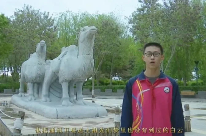 【童心向黨·黨的故事我來講】民勤縣第五中學(xué)許嘉俊講述《我驕傲，我是中國(guó)人》