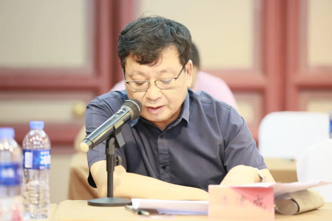 長(zhǎng)篇小說《蒼山血?！沸聲l(fā)布會(huì)暨電影劇本改編研討會(huì)在京舉行