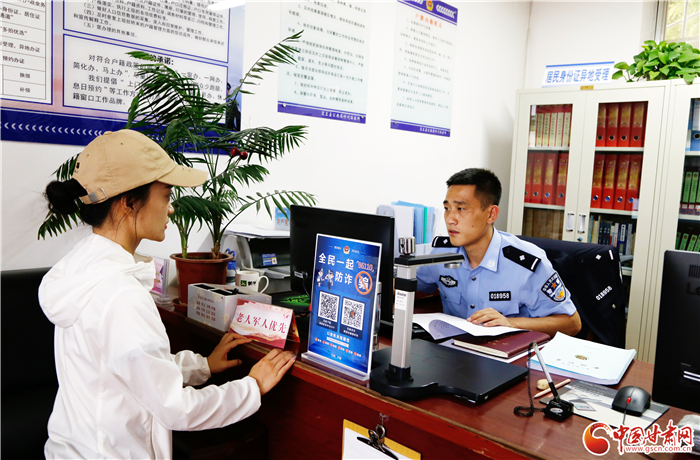 城關(guān)區(qū)對(duì)“四項(xiàng)資金”開(kāi)展專項(xiàng)監(jiān)督整治