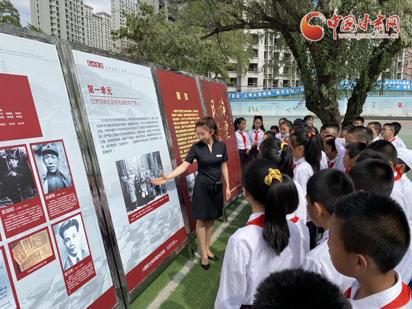 “學(xué)黨史、頌黨恩、跟黨走——紅色文化進校園活動”走進蘭州劉家堡小學(xué)