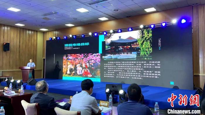 沿黃九?。▍^(qū)）聚首中國國際文旅博覽會擘畫黃河文旅發(fā)展新藍圖