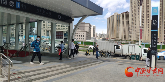 尋人：在蘭州地鐵蘭州海關(guān)站暖心救人的警察你在哪？