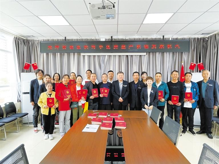 蘭州廣武門(mén)街道光輝村社區(qū) 91戶(hù)居民終于拿到了房產(chǎn)證！