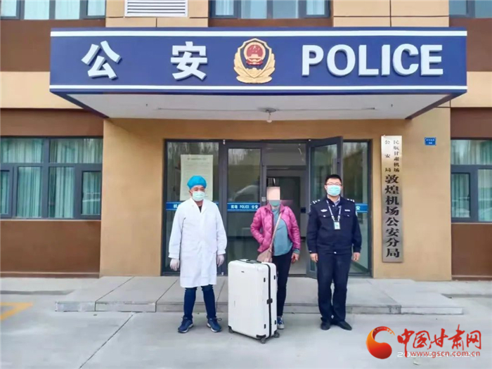 黃碼加身還想走 敦煌機(jī)場分局查處一起冒用他人出行碼、行程卡案件