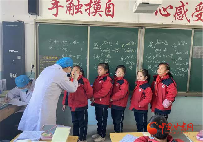 【我為群眾辦實(shí)事】蘭州市榆中縣開(kāi)展“愛(ài)心護(hù)航兒童健康，窩溝封閉助力成長(zhǎng)”活動(dòng)