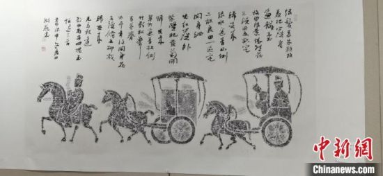 圖為傳拓作品?！〈蘖?攝