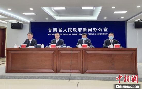 2月18日，《華夏文明傳承創(chuàng)新區(qū)建設“十四五”規(guī)劃》政策解讀新聞發(fā)布會在蘭州市舉行。圖為發(fā)布會現(xiàn)場。張煜曼 攝