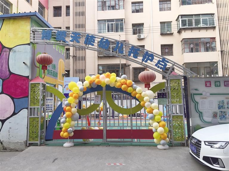 蘭州：托護(hù)點(diǎn)拖欠工資和貨款，孩子們咋辦？