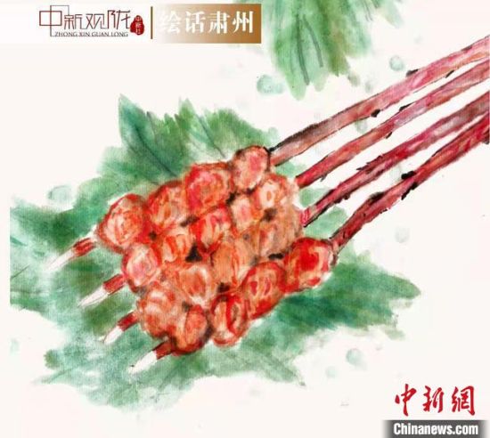圖為酒泉美食“紅柳烤肉”繪畫作品?！《排d彥 攝
