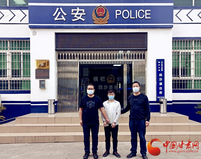 男子冒充領(lǐng)導(dǎo)詐騙！平?jīng)鲮`臺警方跨省抓捕歸案 破獲電詐案10起