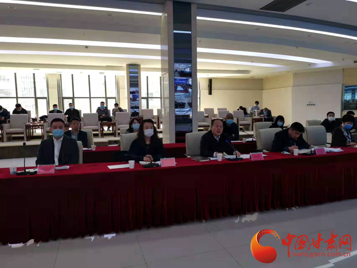 蘭州市大數(shù)據(jù)管理局組織召開(kāi)數(shù)字政府建設(shè)調(diào)度會(huì)