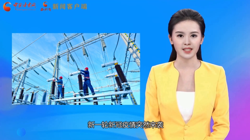 【AI“小隴”說】不負(fù)好春光！甘肅全力沖刺首季“開門紅”