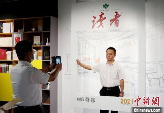 2021年8月21日，蘭州市民參觀讀者博物館。(資料圖) 高展 　攝