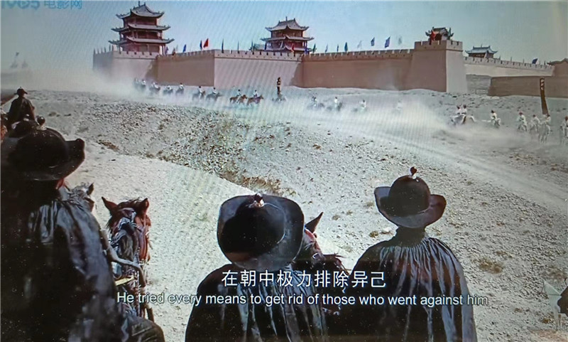 電影《新龍門客?！菲^之嘉峪關(guān)關(guān)城內(nèi)景