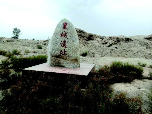 河西走廊最早建立的縣城在哪？買地券給出答案