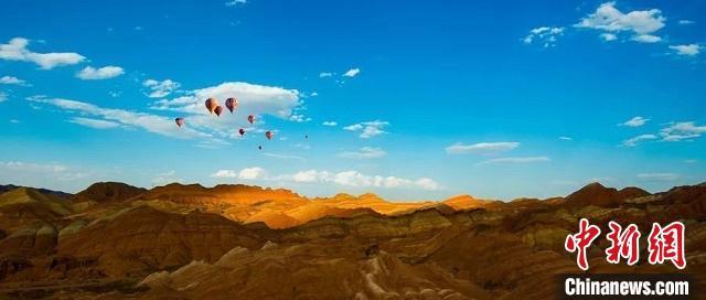 圖為“中國最美丹霞”甘肅張掖市七彩丹霞。(資料圖) 甘肅省文化和旅游廳供圖