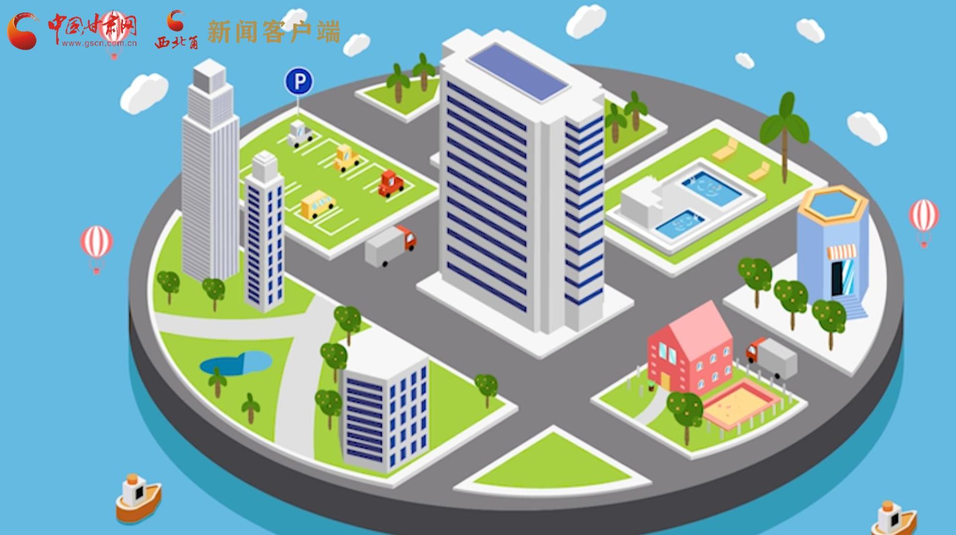 MG動(dòng)畫|風(fēng)險(xiǎn)區(qū)怎么劃定、什么時(shí)候解封？最新標(biāo)準(zhǔn)發(fā)布