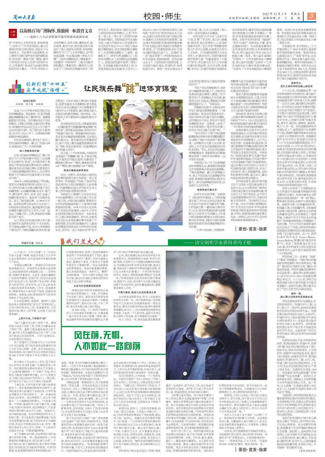 1676088930719967.jpg?x-oss-process=style/w10 微信圖片_20230211121427.jpg?x-oss-process=style/w10