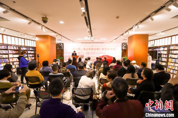 圖為首發(fā)儀式現(xiàn)場(chǎng)?！B門外圖供圖