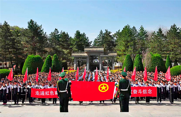 1687304271674292.jpg 20230621_080222_005.jpg