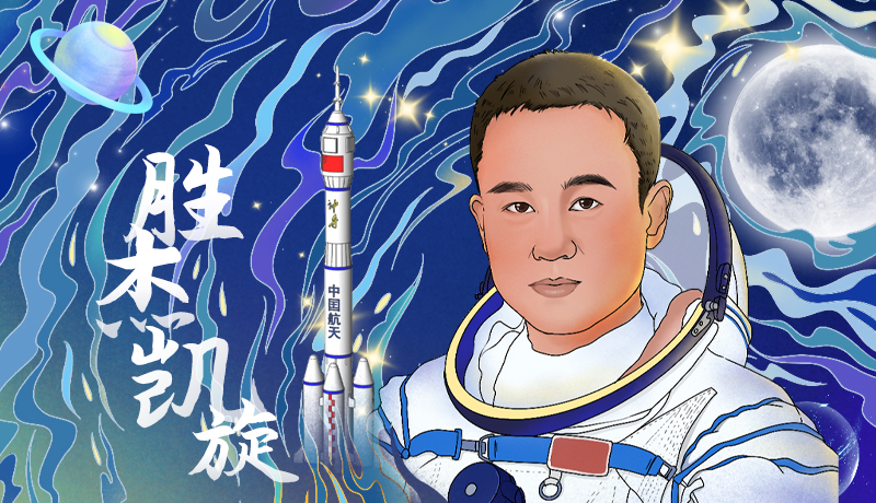 海報|勝杰凱旋！