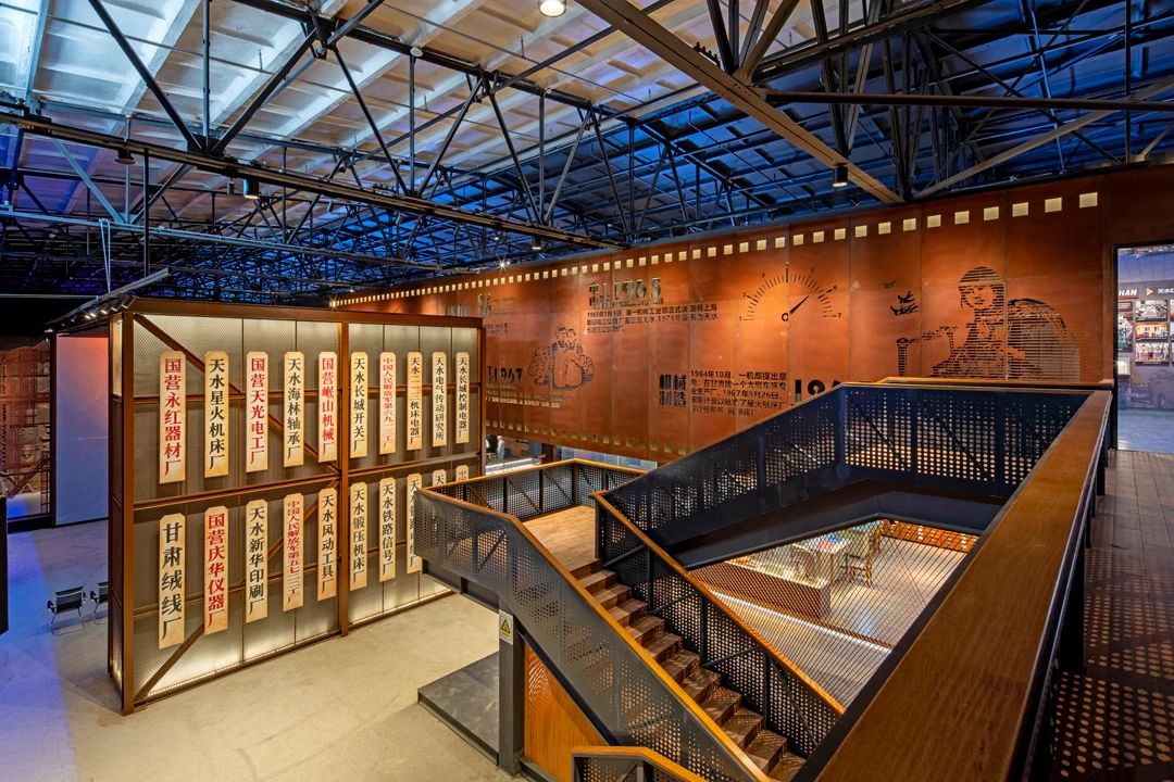 【活動(dòng)急稿】天水工業(yè)博物館正式開館：探尋工業(yè)歷史痕跡，重溫建設(shè)歲月！_fororder_《“牌”場》